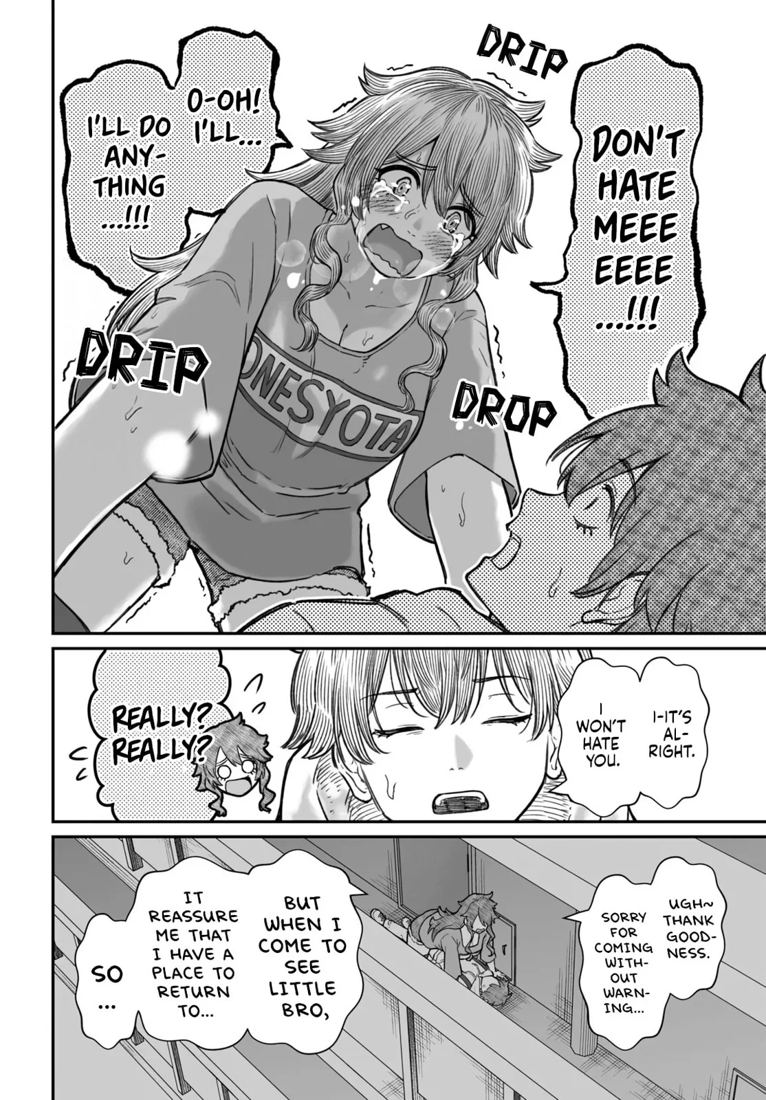 Dame Ningen no Aishikata - Chapter 17 - Page 27