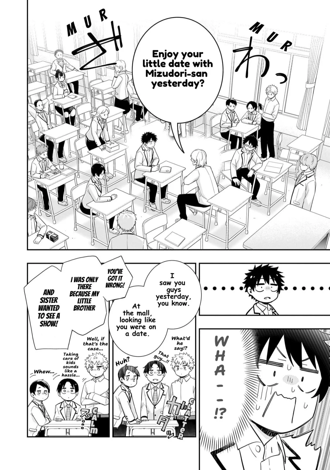 Koori no Hime wa Chiisana Hidamari de Tokasaretai - Chapter 29 - Page 2