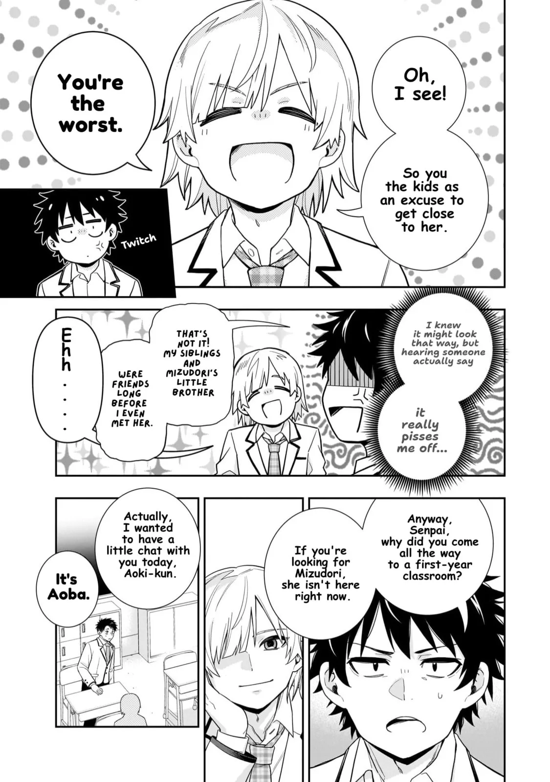 Koori no Hime wa Chiisana Hidamari de Tokasaretai - Chapter 29 - Page 3