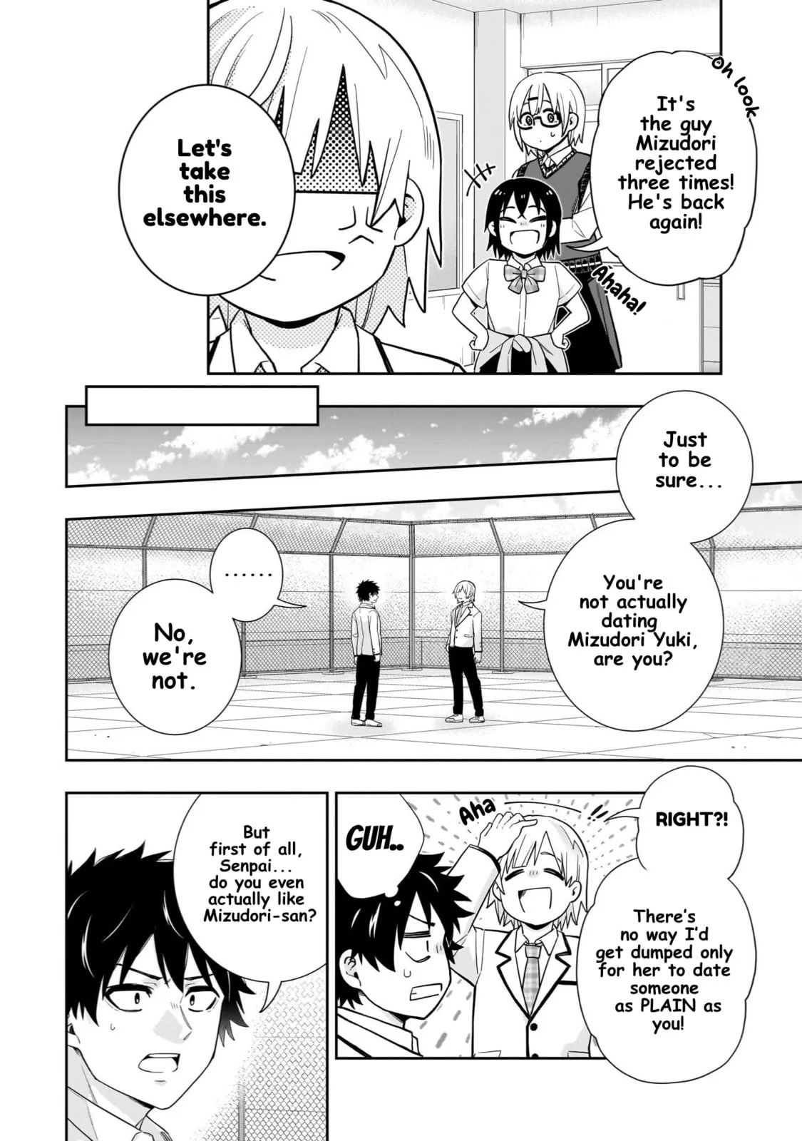 Koori no Hime wa Chiisana Hidamari de Tokasaretai - Chapter 29 - Page 4