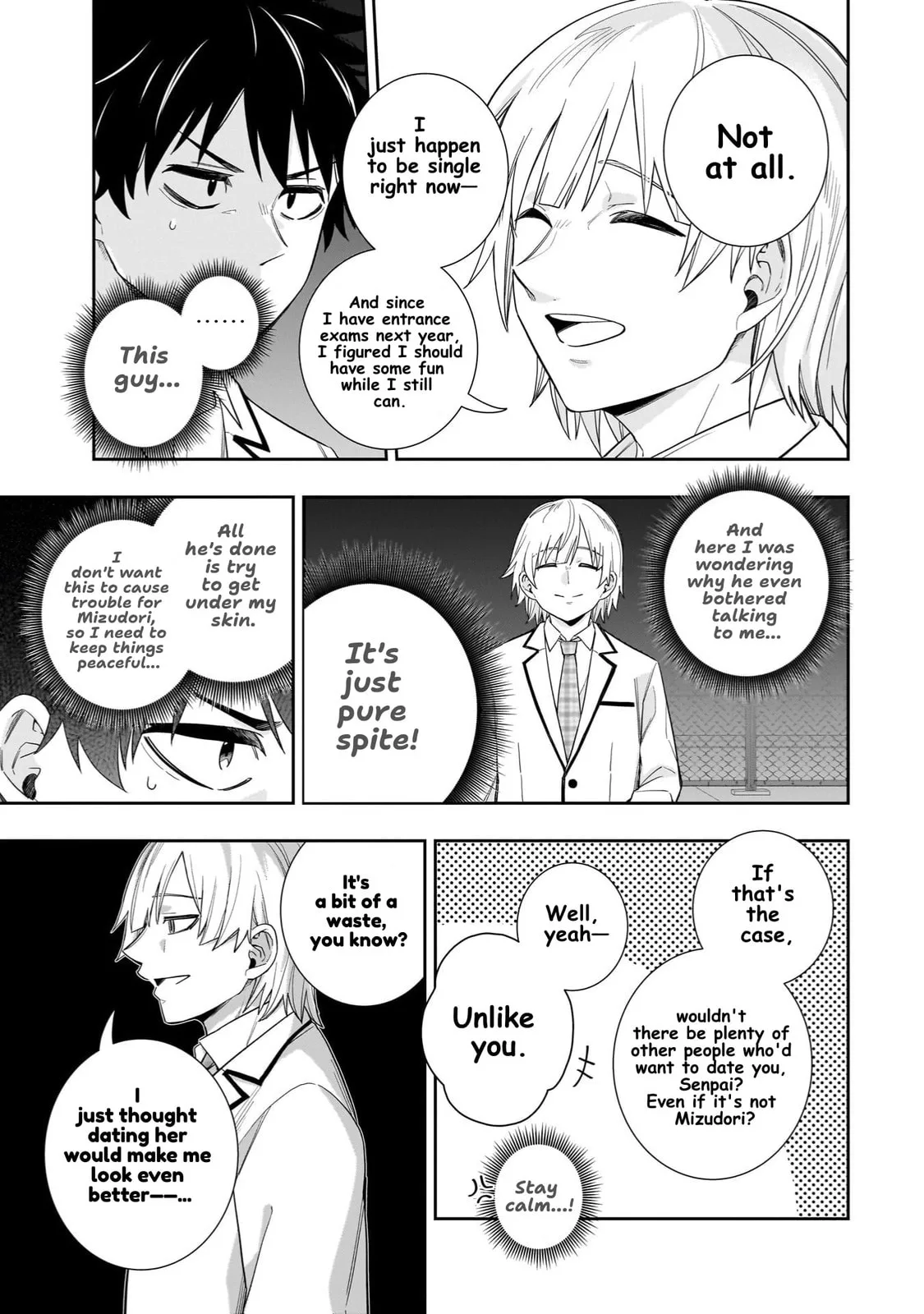 Koori no Hime wa Chiisana Hidamari de Tokasaretai - Chapter 29 - Page 5