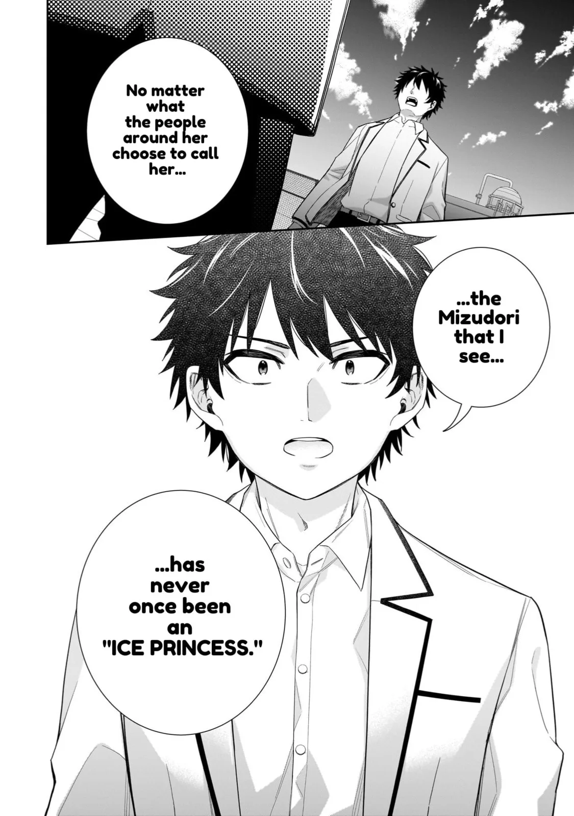 Koori no Hime wa Chiisana Hidamari de Tokasaretai - Chapter 29 - Page 8