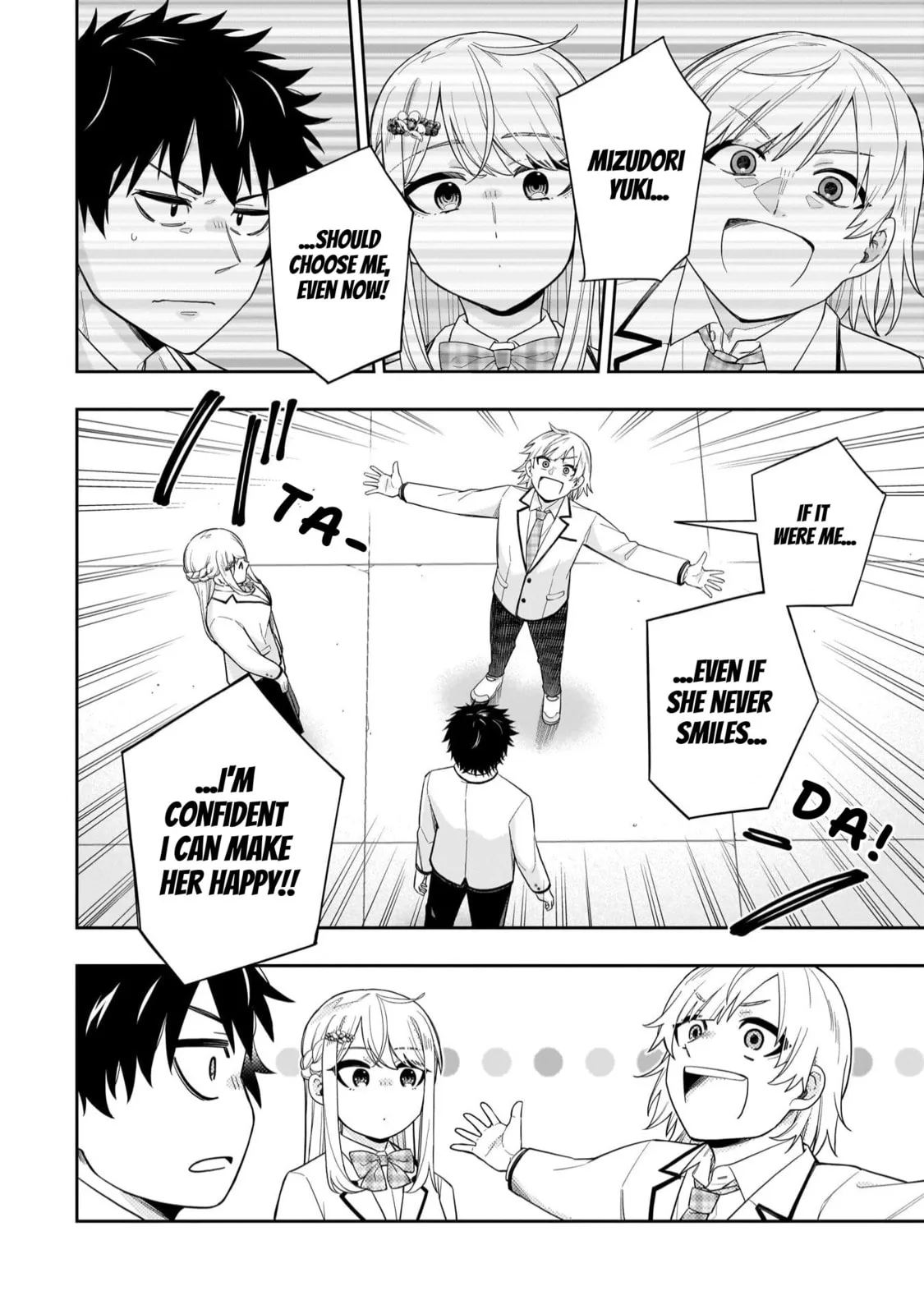 Koori no Hime wa Chiisana Hidamari de Tokasaretai - Chapter 29 - Page 12