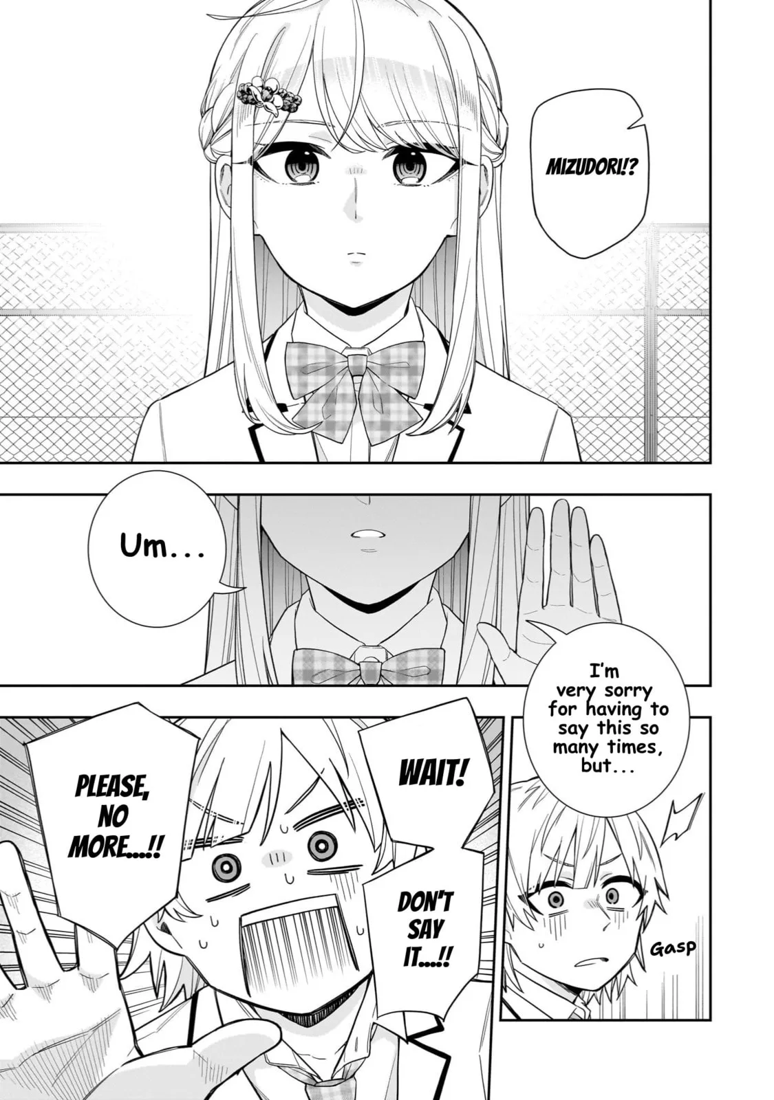 Koori no Hime wa Chiisana Hidamari de Tokasaretai - Chapter 29 - Page 13