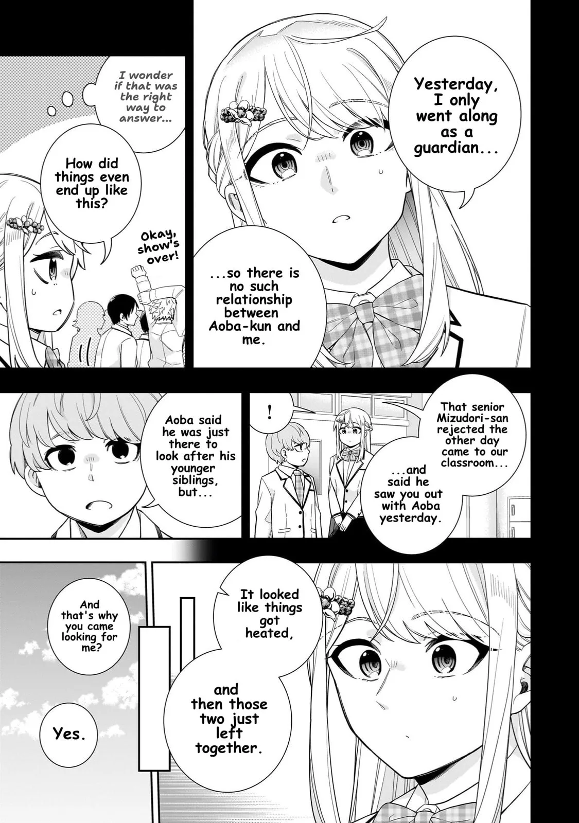 Koori no Hime wa Chiisana Hidamari de Tokasaretai - Chapter 29 - Page 15
