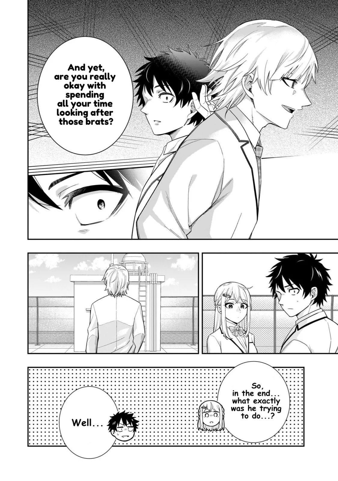 Koori no Hime wa Chiisana Hidamari de Tokasaretai - Chapter 29 - Page 20
