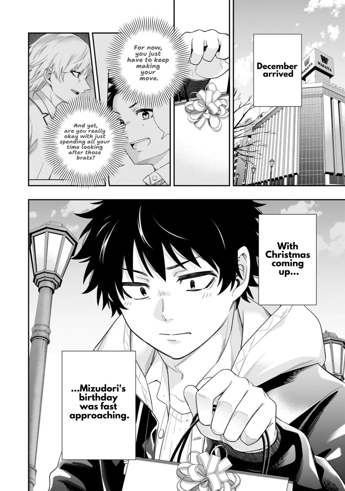 Koori no Hime wa Chiisana Hidamari de Tokasaretai - Chapter 29 - Page 22