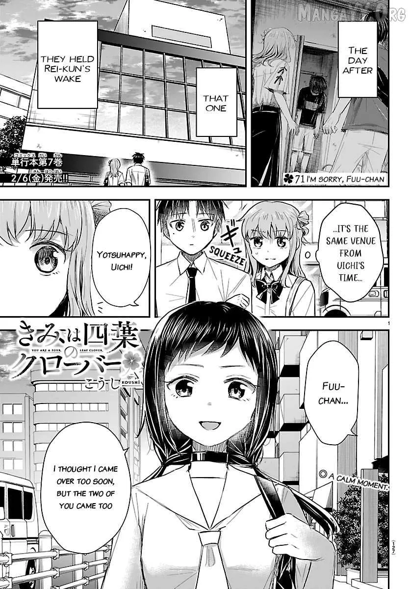 Kimi wa Yotsuba no Clover - Chapter 71 - Page 1