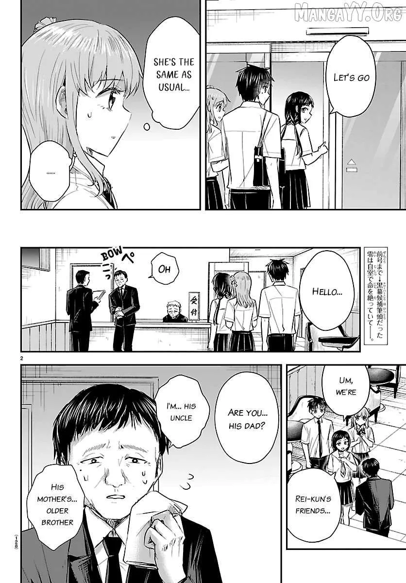 Kimi wa Yotsuba no Clover - Chapter 71 - Page 2