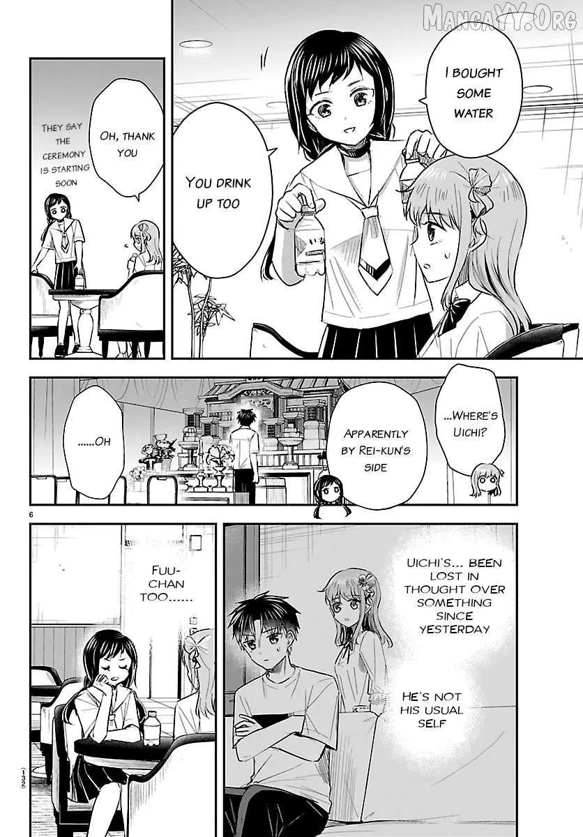 Kimi wa Yotsuba no Clover - Chapter 71 - Page 6