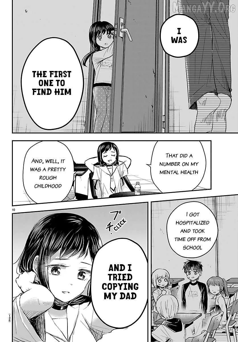 Kimi wa Yotsuba no Clover - Chapter 71 - Page 10