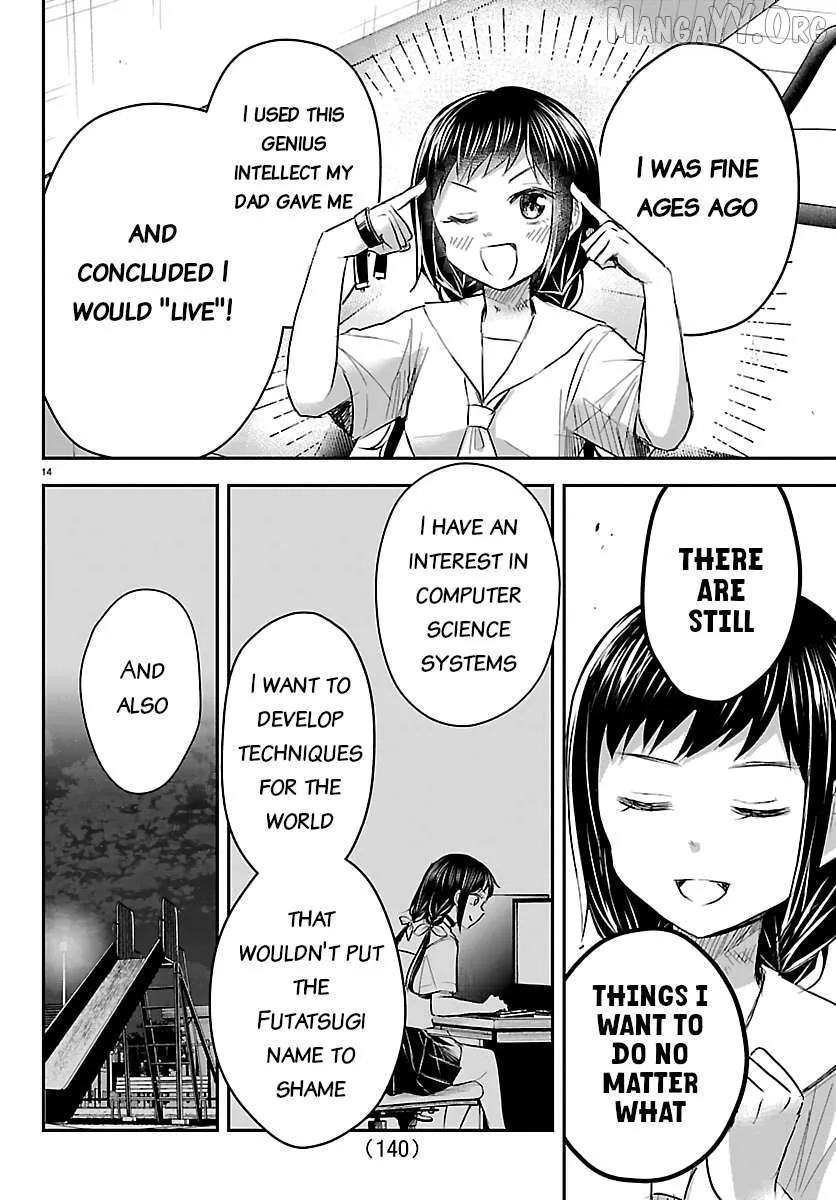 Kimi wa Yotsuba no Clover - Chapter 71 - Page 14