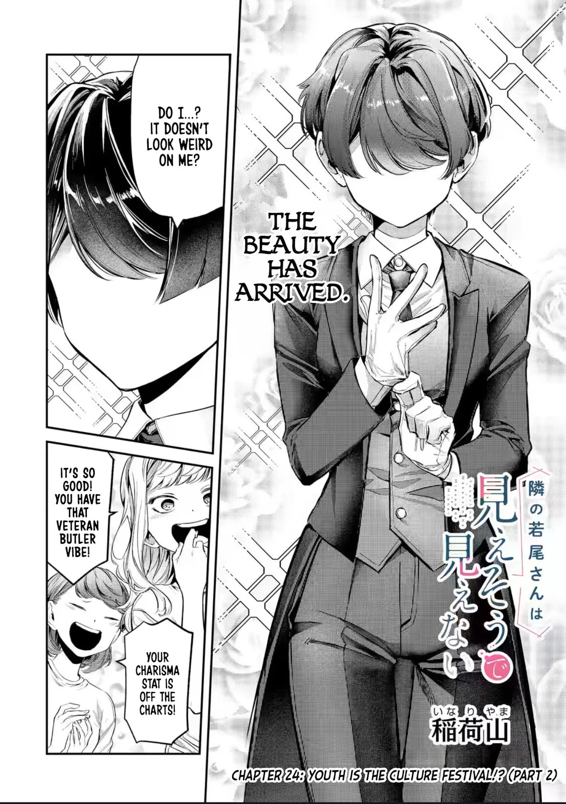 My Seatmate Wakao-san's Face Is Almost Visible but It's Not - Chapter 24 - Page 2