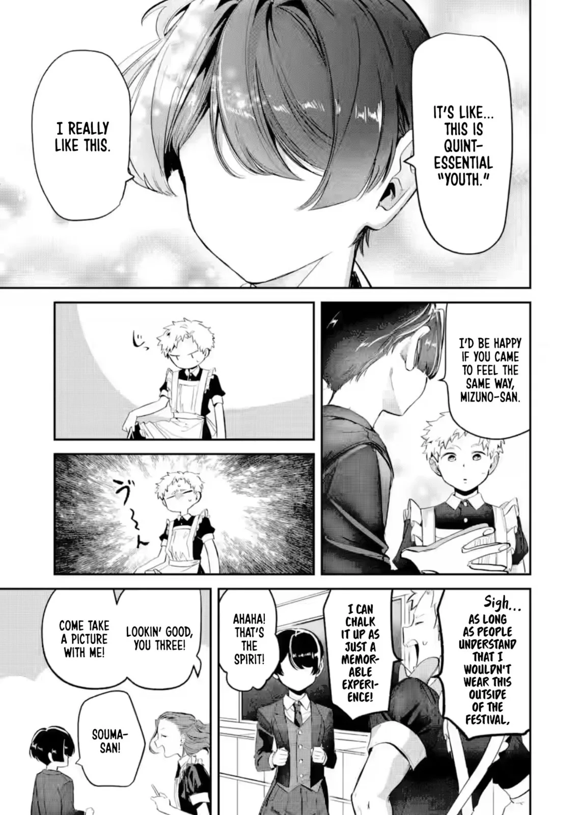 My Seatmate Wakao-san's Face Is Almost Visible but It's Not - Chapter 24 - Page 7