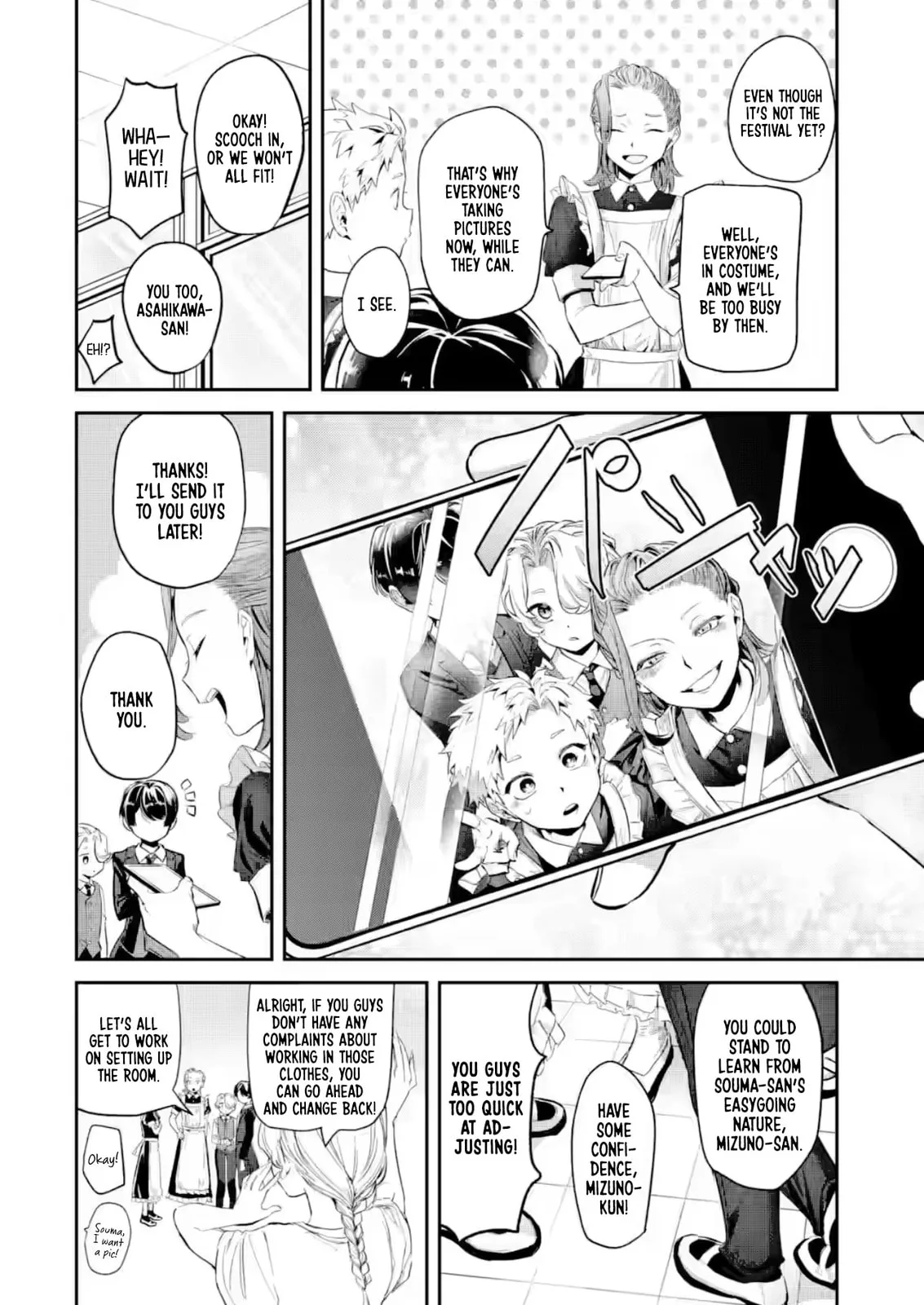 My Seatmate Wakao-san's Face Is Almost Visible but It's Not - Chapter 24 - Page 8