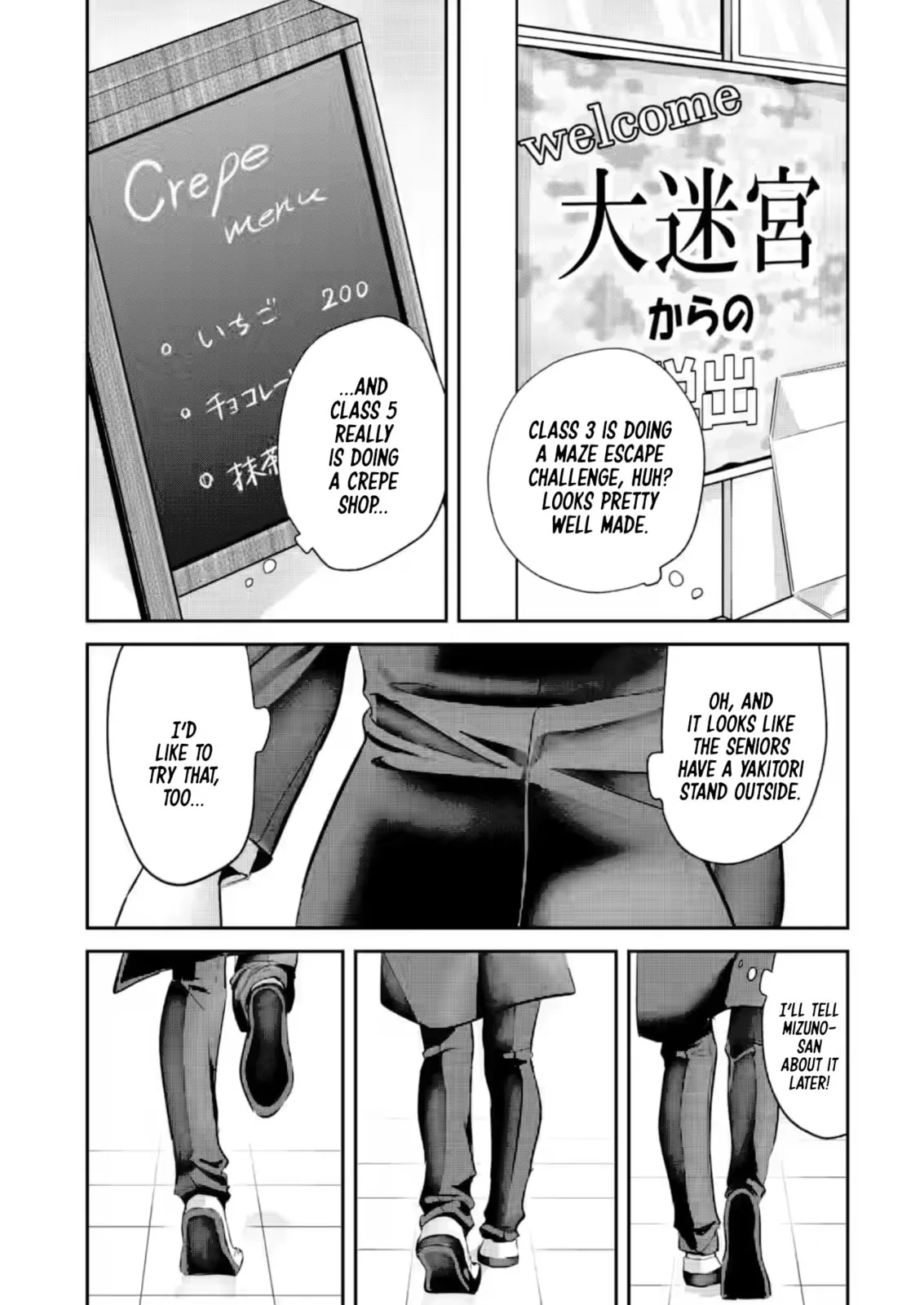 My Seatmate Wakao-san's Face Is Almost Visible but It's Not - Chapter 24 - Page 11