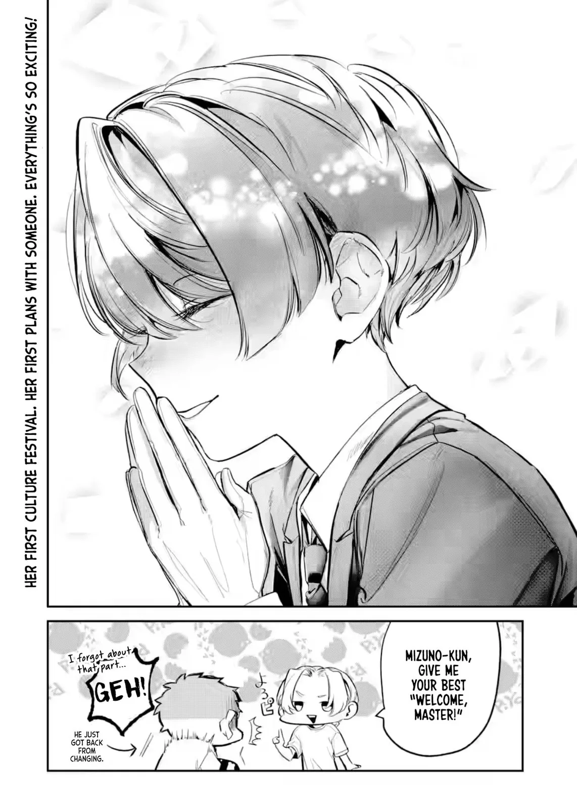 My Seatmate Wakao-san's Face Is Almost Visible but It's Not - Chapter 24 - Page 12