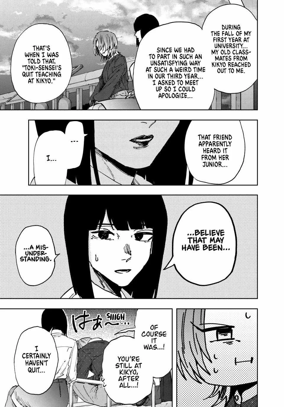 The Fragrant Flower Blooms with Dignity - Chapter 186 - Page 9