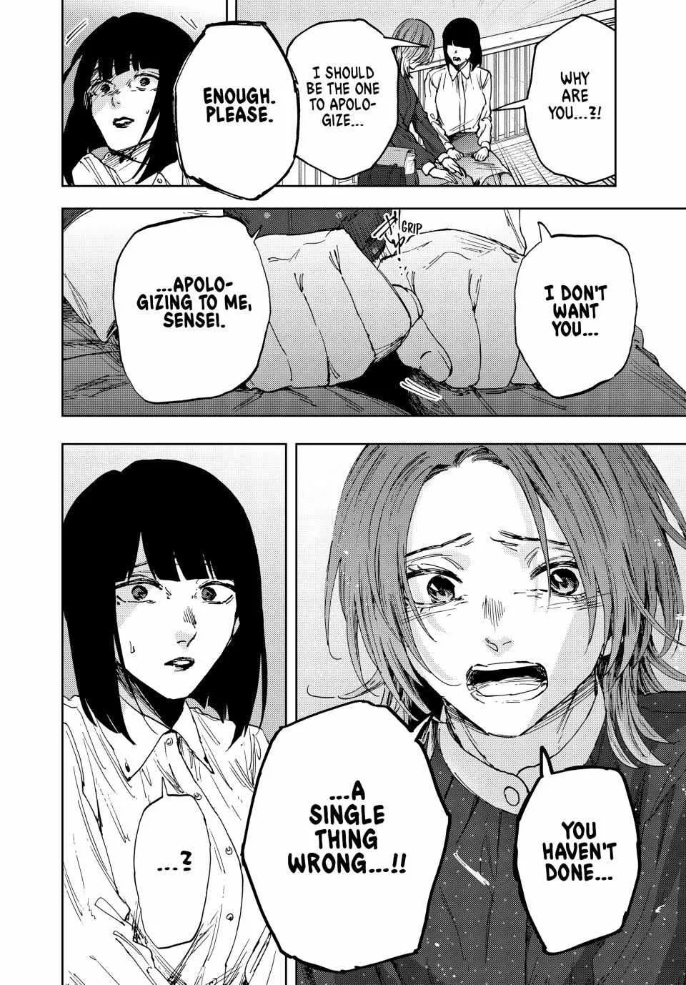 The Fragrant Flower Blooms with Dignity - Chapter 186 - Page 12