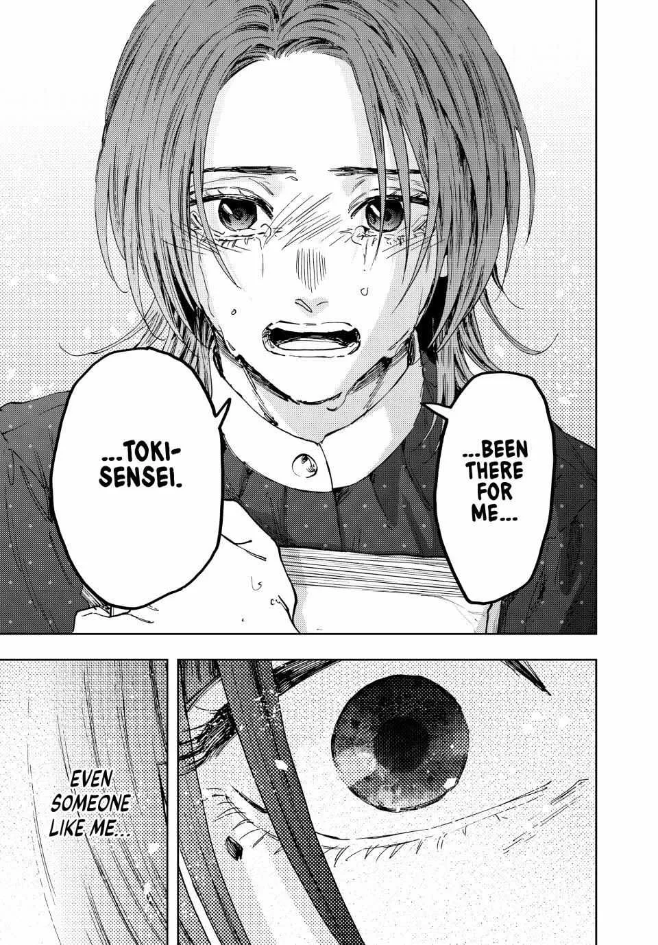 The Fragrant Flower Blooms with Dignity - Chapter 186 - Page 17