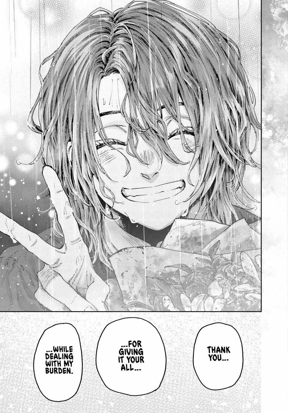 The Fragrant Flower Blooms with Dignity - Chapter 186 - Page 21