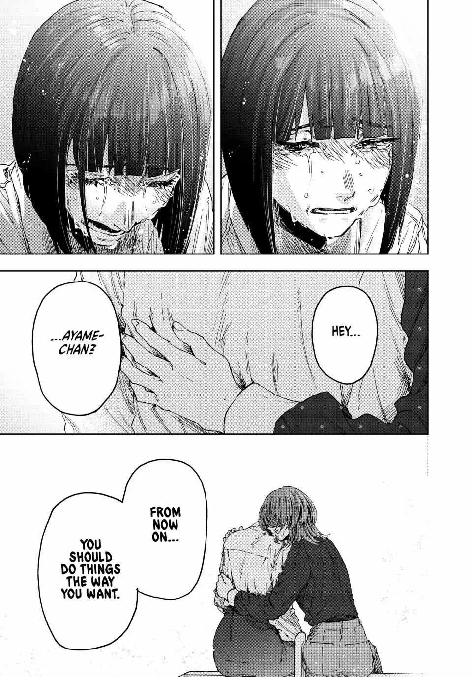The Fragrant Flower Blooms with Dignity - Chapter 186 - Page 23