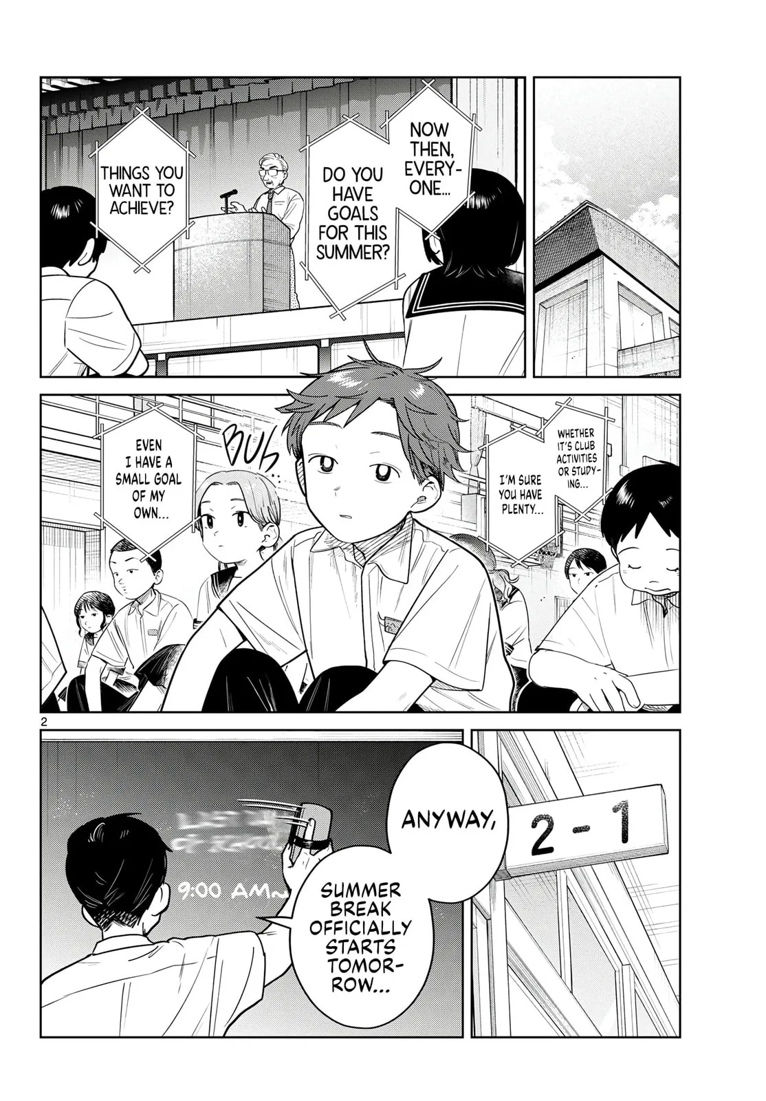 Bus For Two - Chapter 26 - Page 2