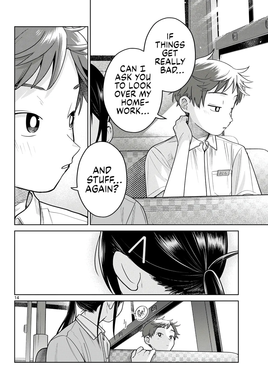Bus For Two - Chapter 26 - Page 14