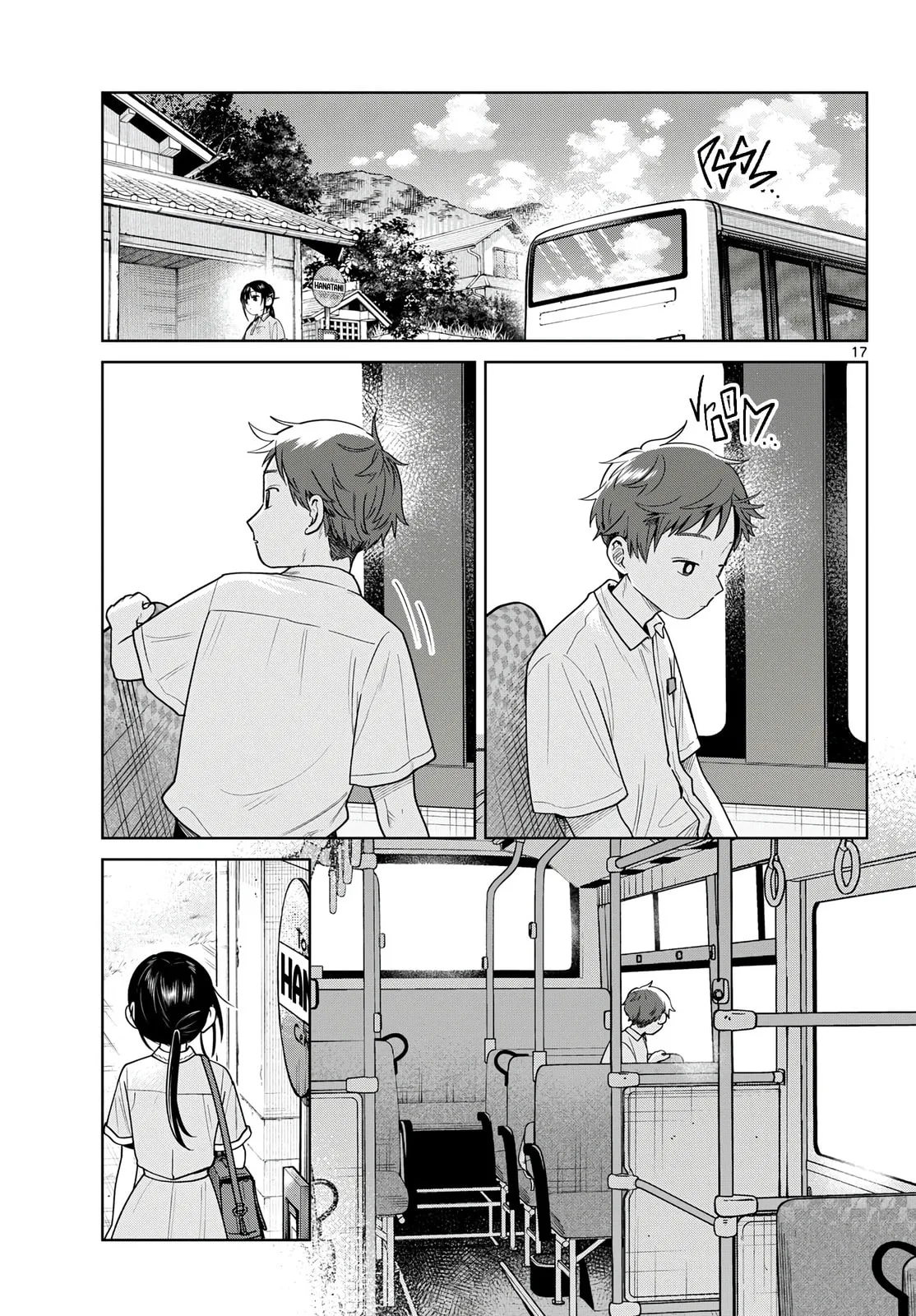 Bus For Two - Chapter 26 - Page 17