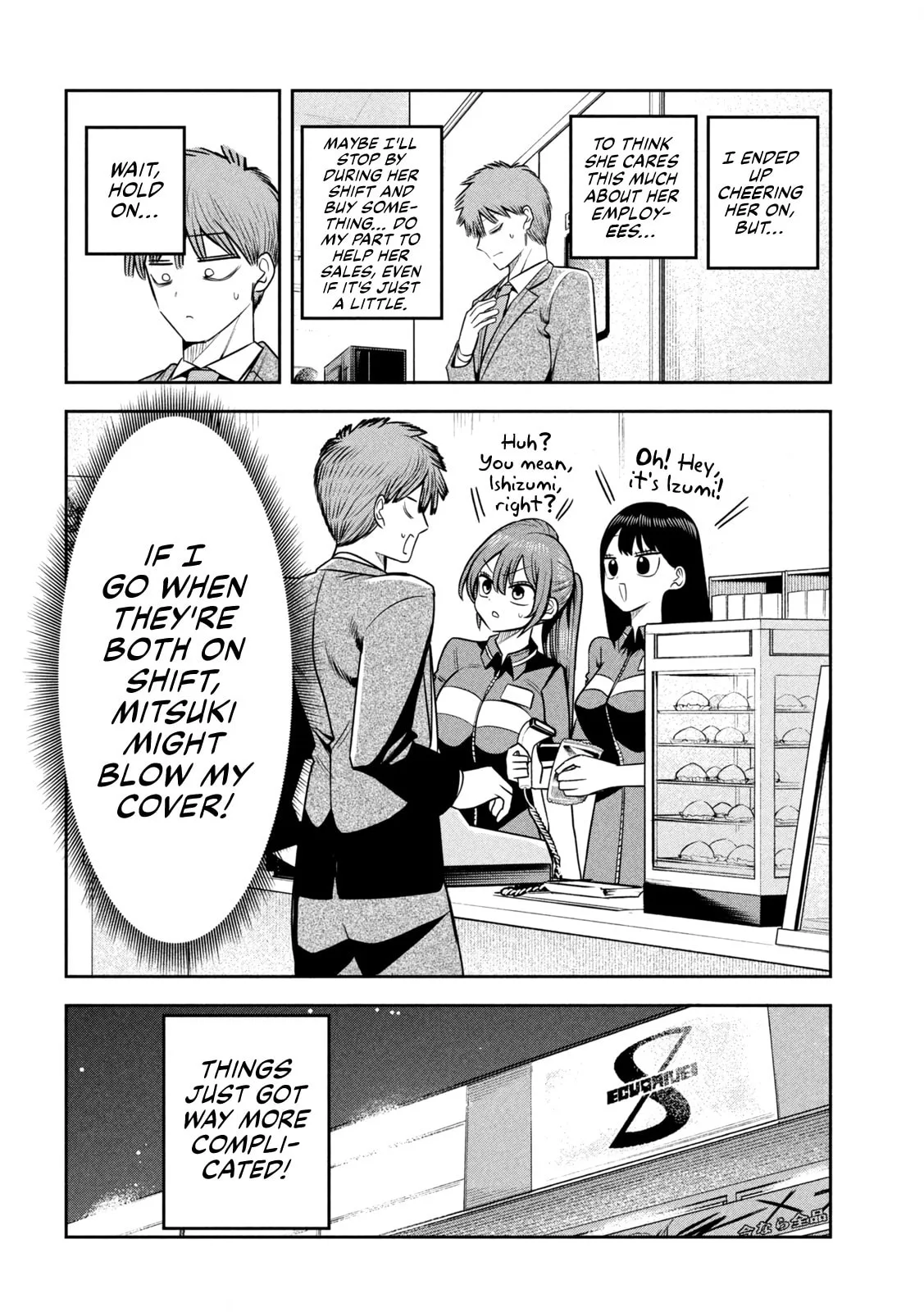 Boss, Booze, and Bright Stars - Chapter 37 - Page 20