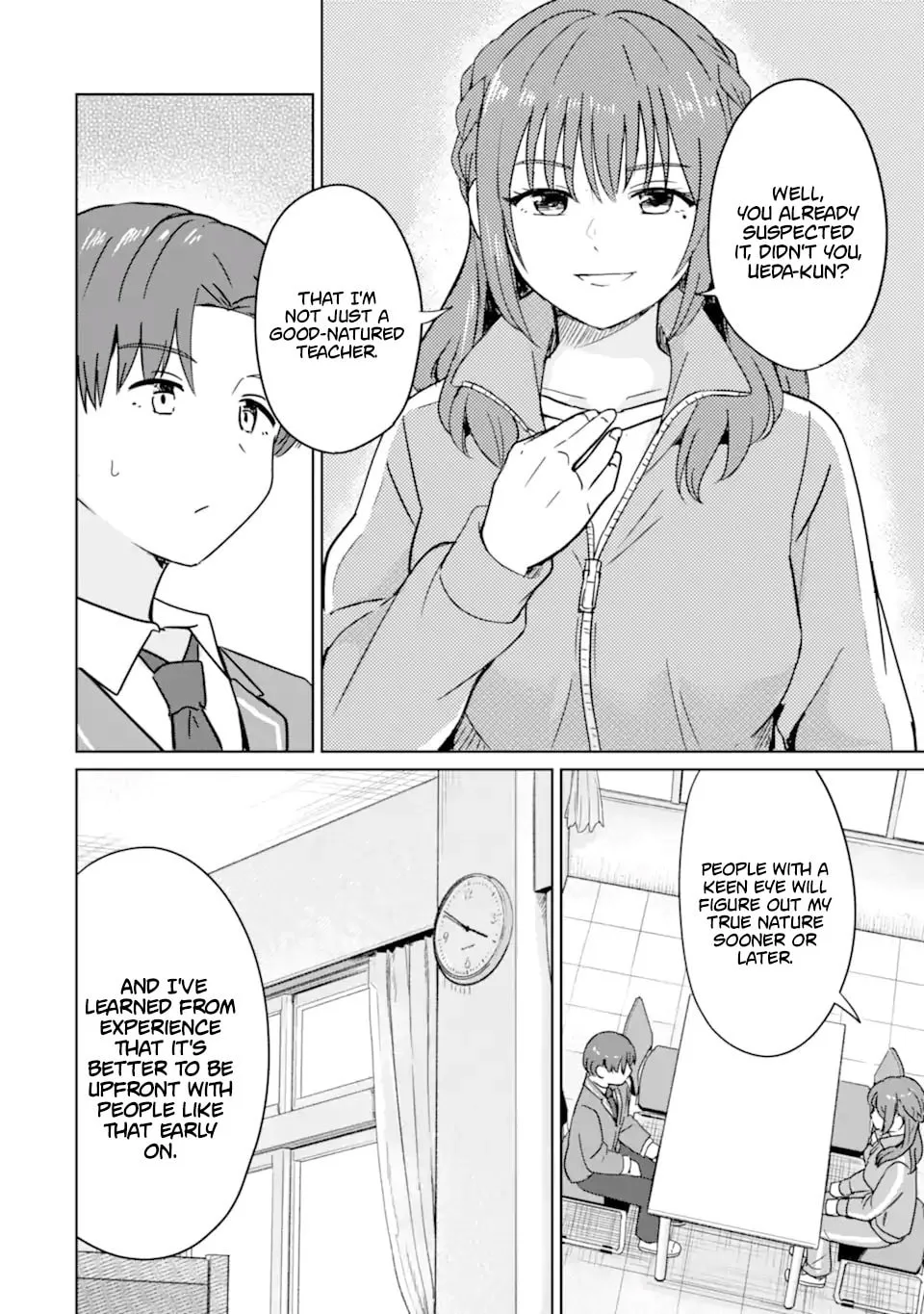 My Youth Supremacy After Becoming Popular - Chapter 6 - Page 14