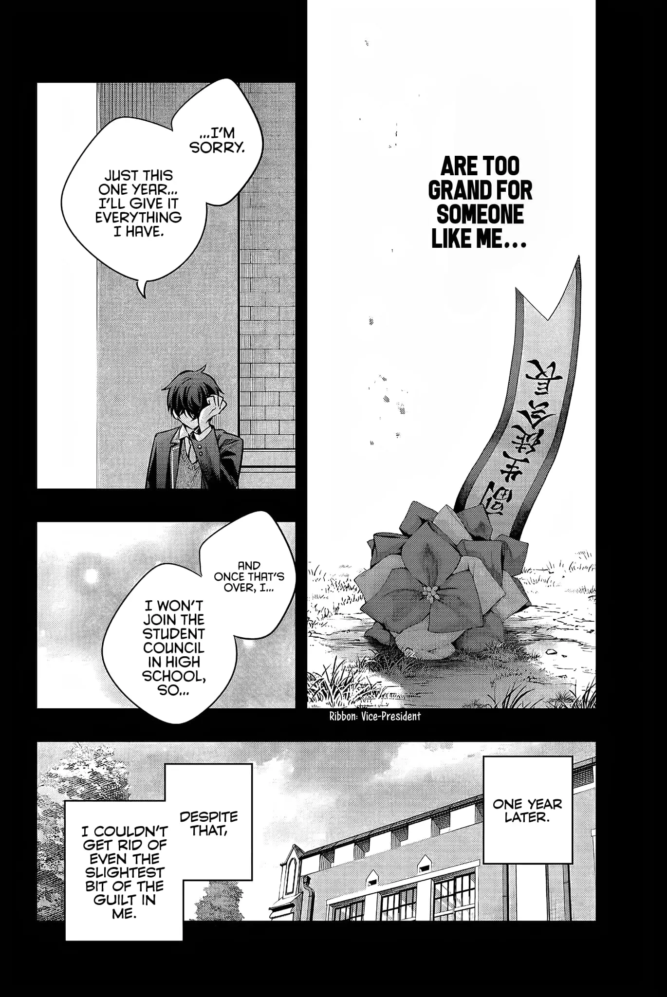Tokidoki Bosotto Roshia-go de Dereru Tonari no Alya-san - Chapter 23 - Page 8