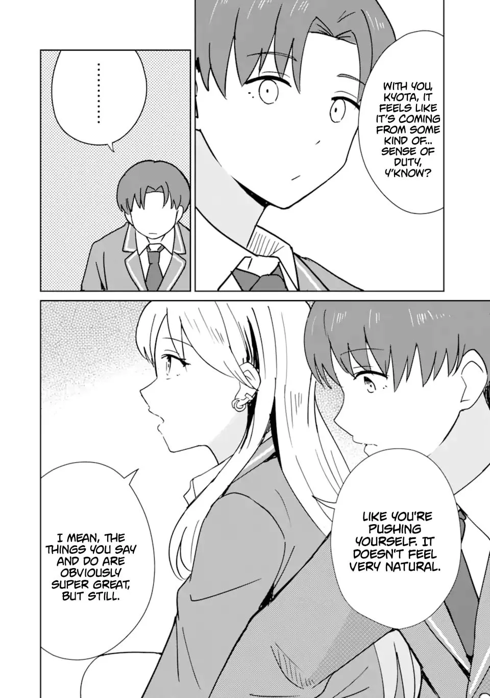 My Youth Supremacy After Becoming Popular - Chapter 8 - Page 14