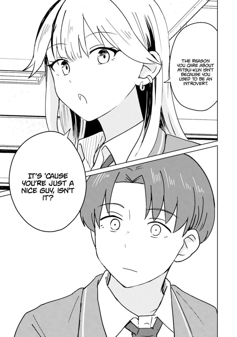 My Youth Supremacy After Becoming Popular - Chapter 8 - Page 23