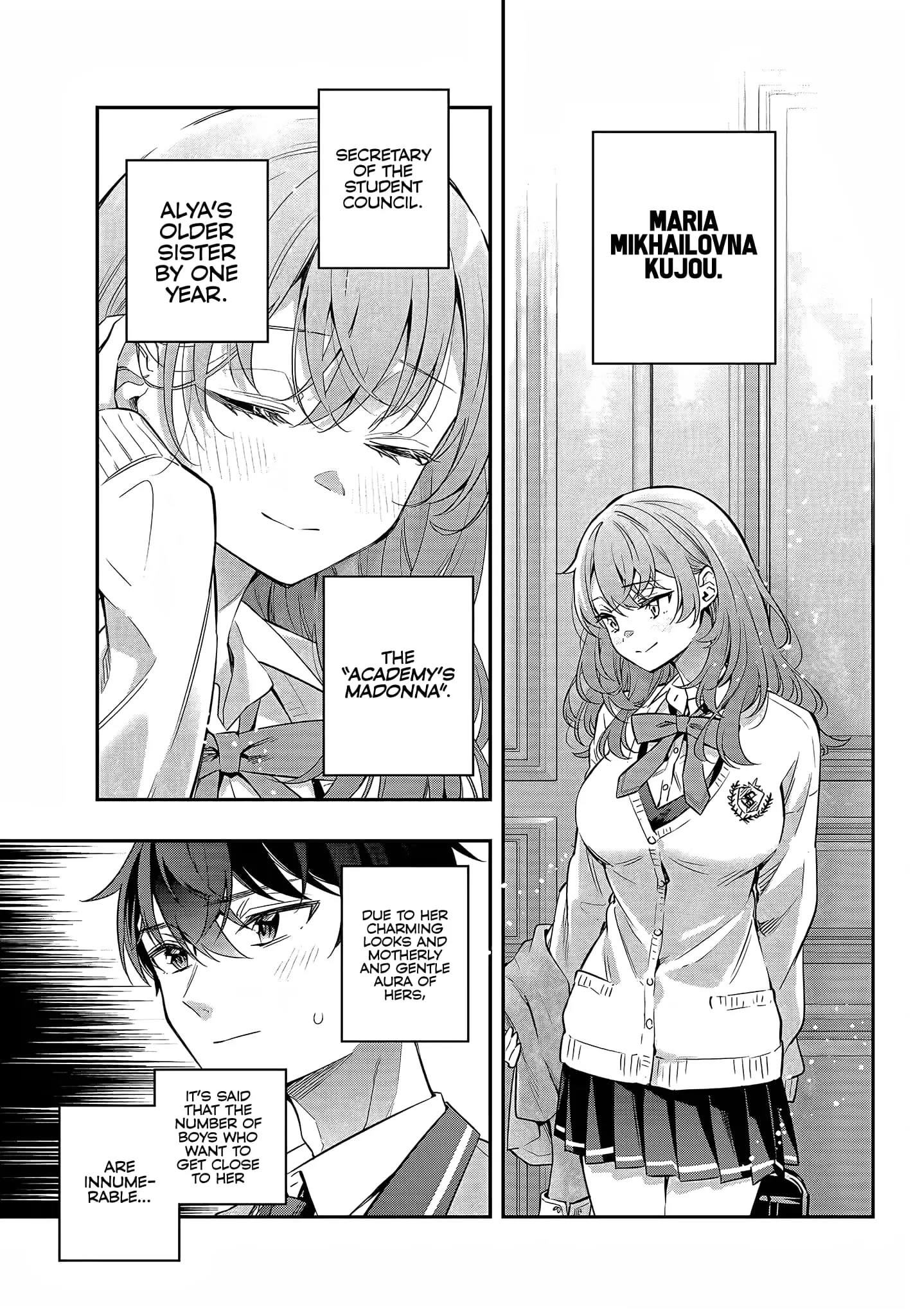 Tokidoki Bosotto Roshia-go de Dereru Tonari no Alya-san - Chapter 26 - Page 5