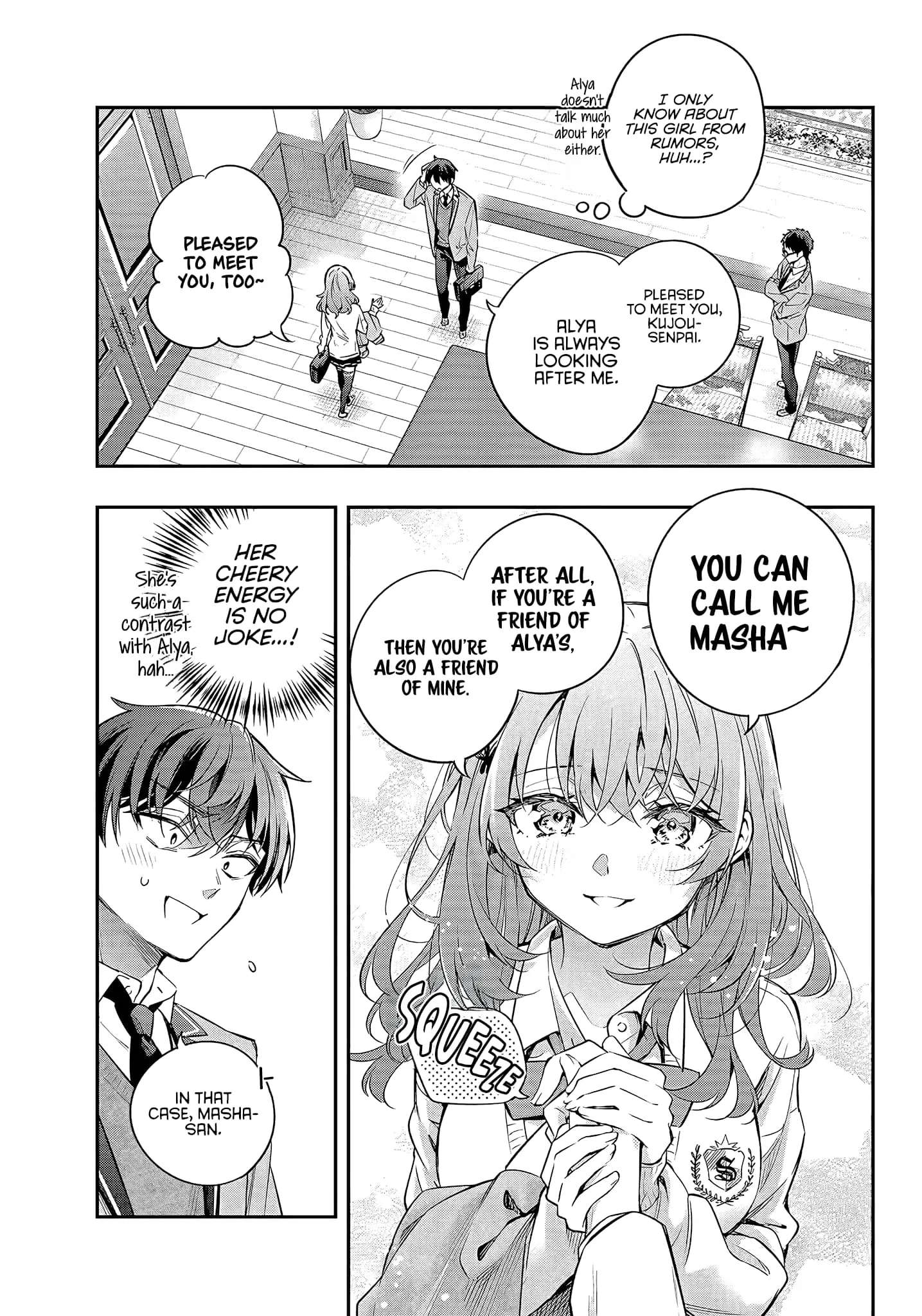 Tokidoki Bosotto Roshia-go de Dereru Tonari no Alya-san - Chapter 26 - Page 7
