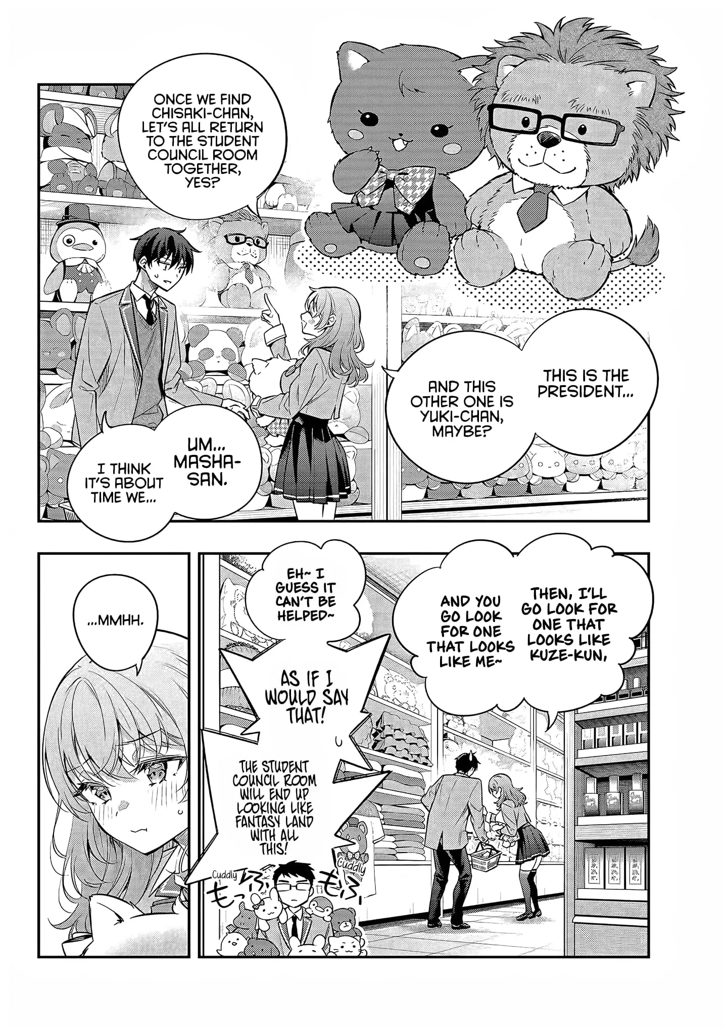 Tokidoki Bosotto Roshia-go de Dereru Tonari no Alya-san - Chapter 26 - Page 16