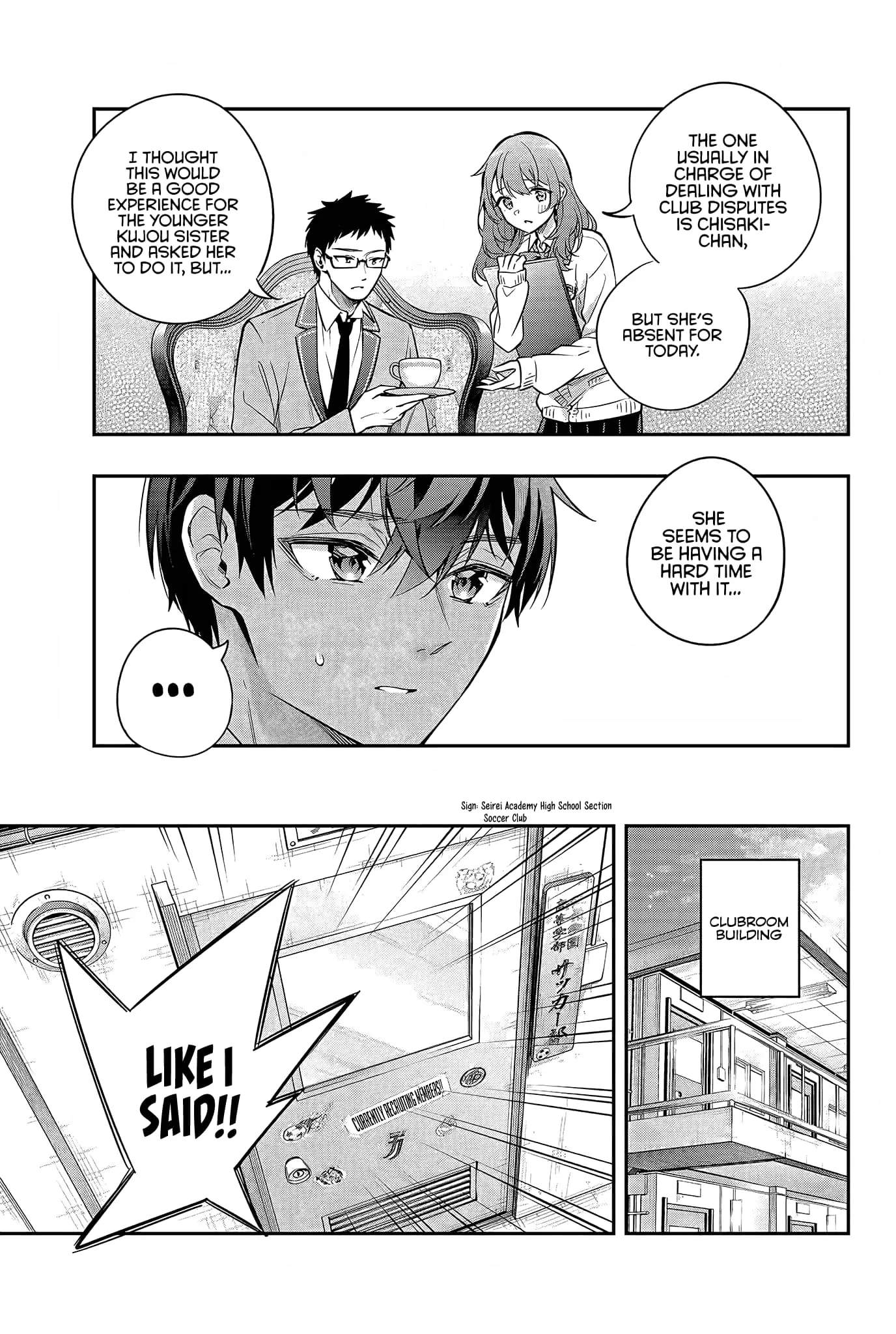 Tokidoki Bosotto Roshia-go de Dereru Tonari no Alya-san - Chapter 28 - Page 5