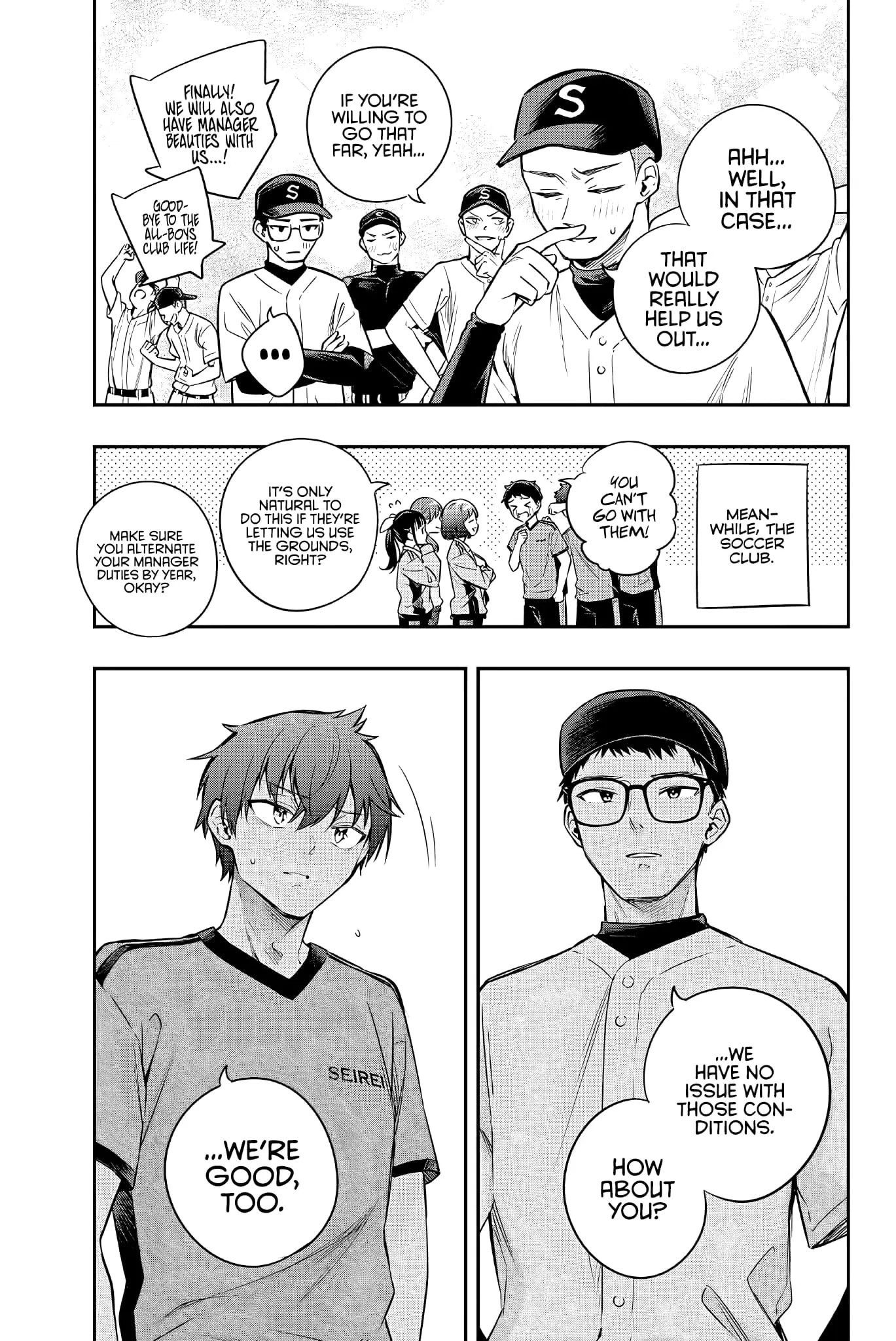 Tokidoki Bosotto Roshia-go de Dereru Tonari no Alya-san - Chapter 29 - Page 5