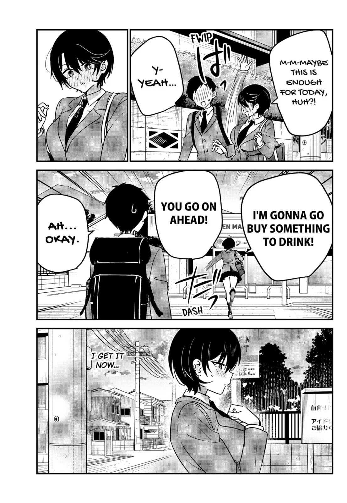 So you weren't into me?! - Chapter 9 - Page 17