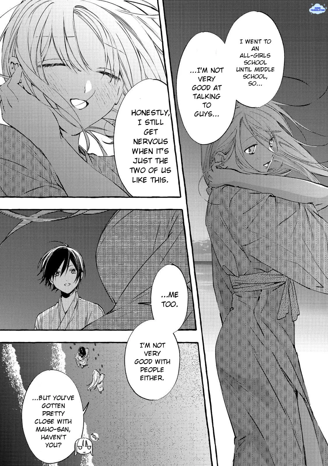 The School's Madonna, Watanabe-san, for Some Reason Asks My Schedule Every Week - Chapter 8.1 - Page 4