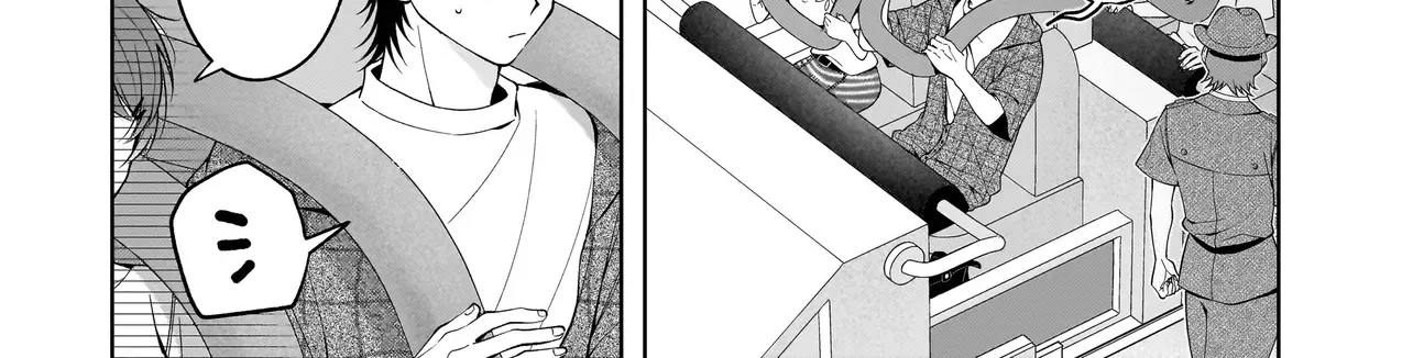 The Two Lovebirds Are Hiding Their Fangs: The Story of a Couple with a Crazy Gap - Chapter 8 - Page 12