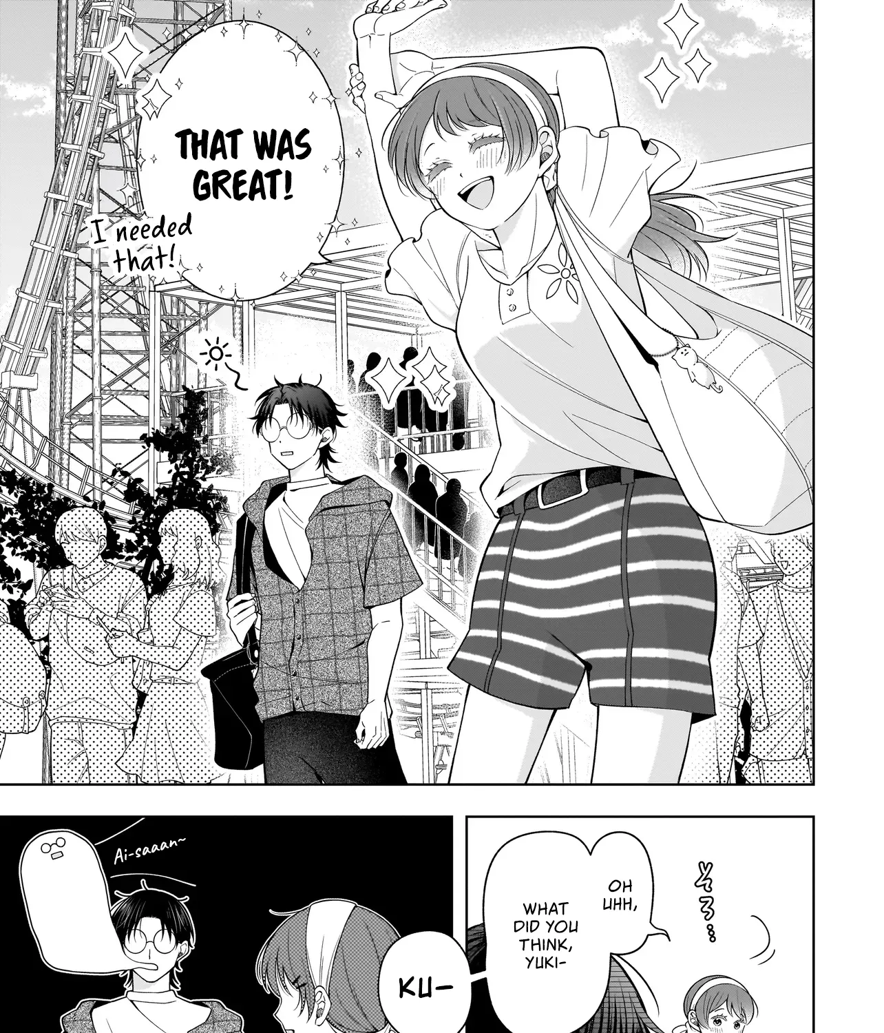 The Two Lovebirds Are Hiding Their Fangs: The Story of a Couple with a Crazy Gap - Chapter 8 - Page 17