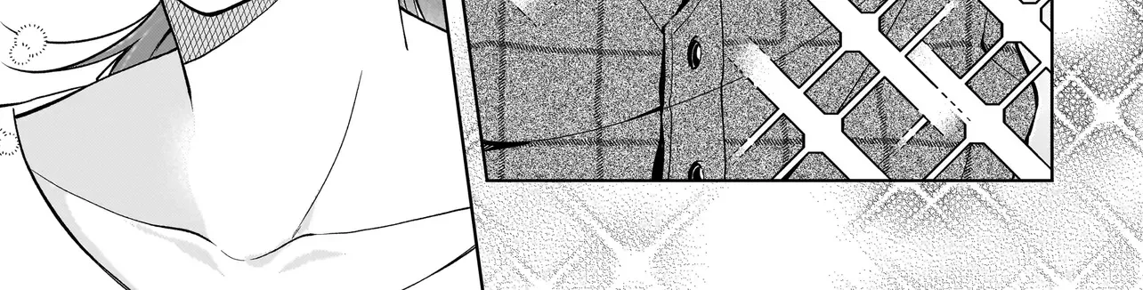 The Two Lovebirds Are Hiding Their Fangs: The Story of a Couple with a Crazy Gap - Chapter 8 - Page 22