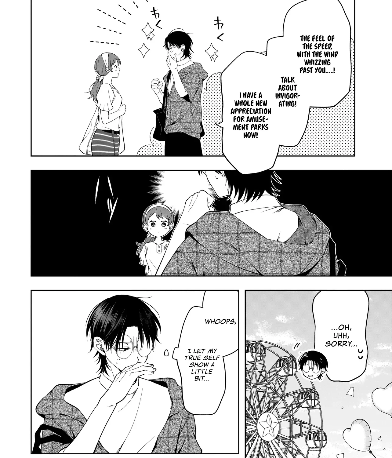 The Two Lovebirds Are Hiding Their Fangs: The Story of a Couple with a Crazy Gap - Chapter 8 - Page 23