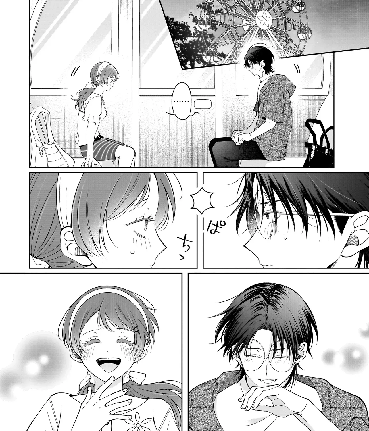 The Two Lovebirds Are Hiding Their Fangs: The Story of a Couple with a Crazy Gap - Chapter 8 - Page 37