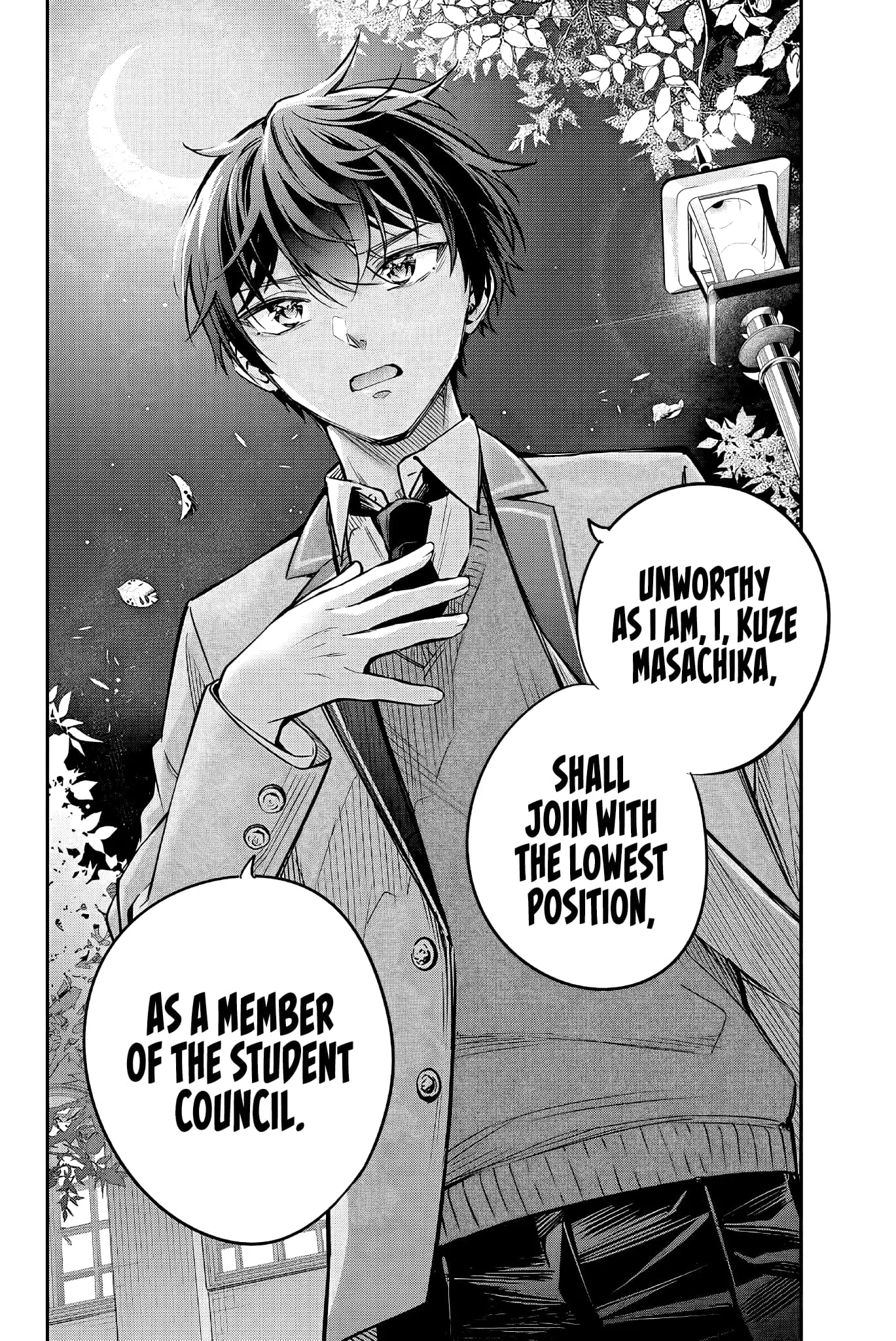 Tokidoki Bosotto Roshia-go de Dereru Tonari no Alya-san - Chapter 29 - Page 14