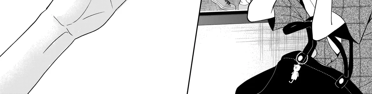 The Two Lovebirds Are Hiding Their Fangs: The Story of a Couple with a Crazy Gap - Chapter 8 - Page 50