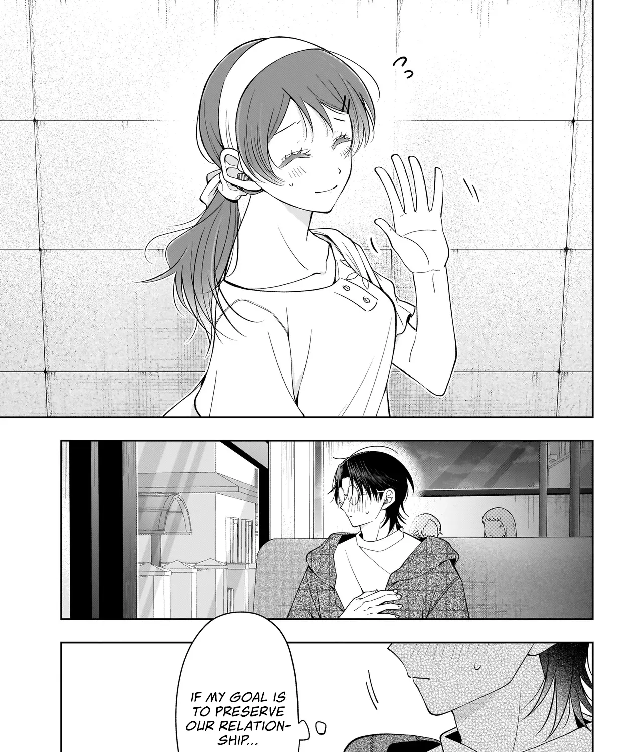 The Two Lovebirds Are Hiding Their Fangs: The Story of a Couple with a Crazy Gap - Chapter 8 - Page 51