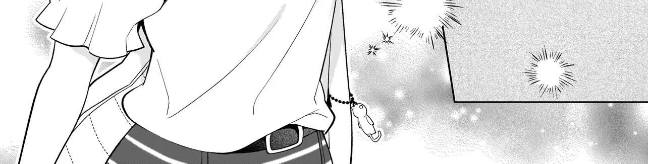 The Two Lovebirds Are Hiding Their Fangs: The Story of a Couple with a Crazy Gap - Chapter 8 - Page 54